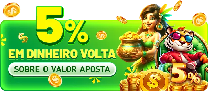 4296 Rebate